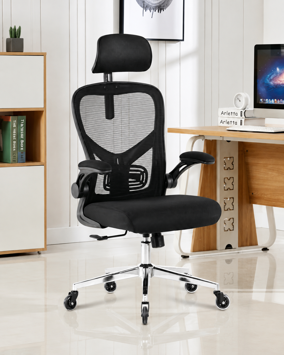 Jane Office Chair