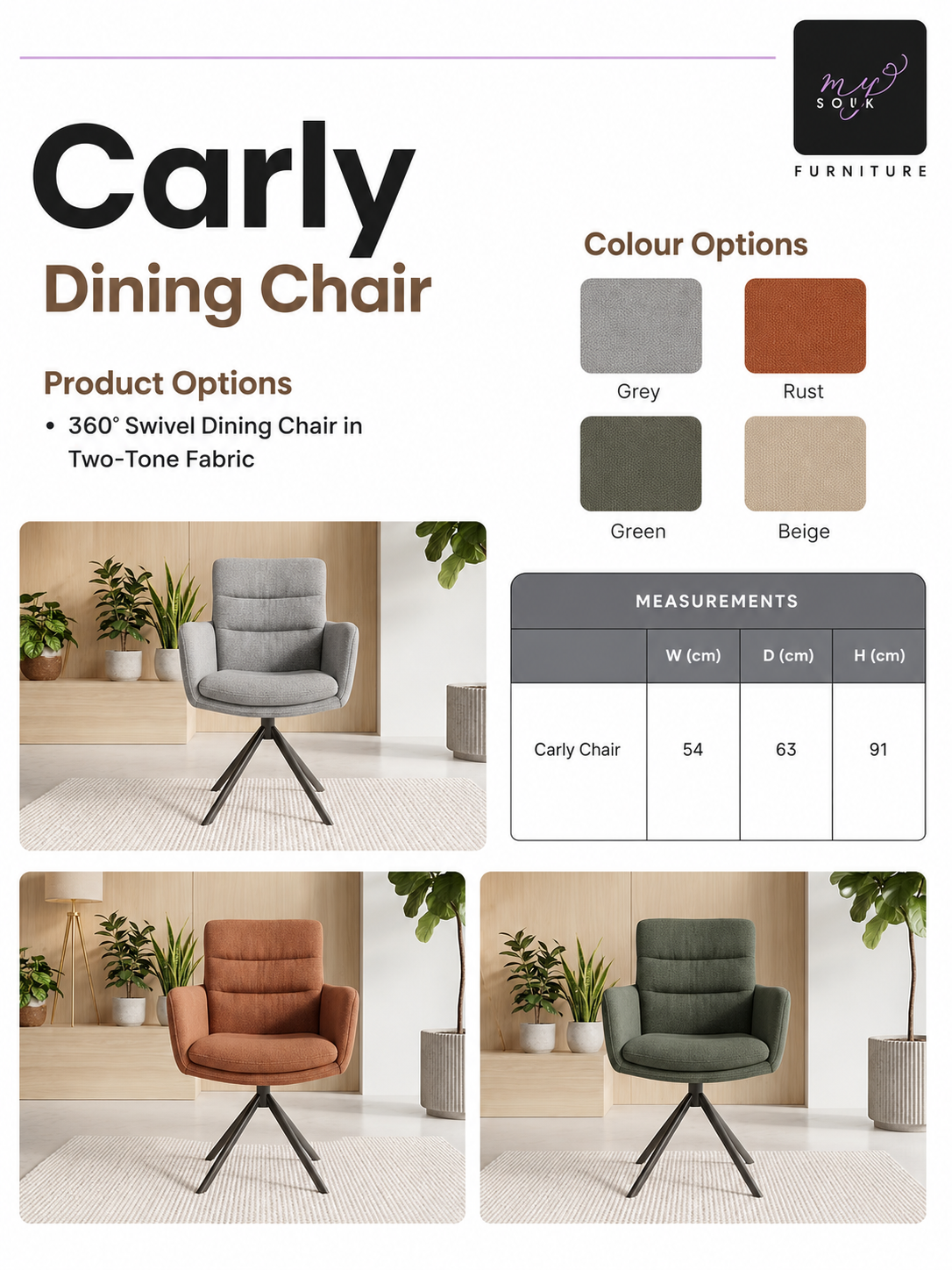 Carly 360° Swivel Dining Chair