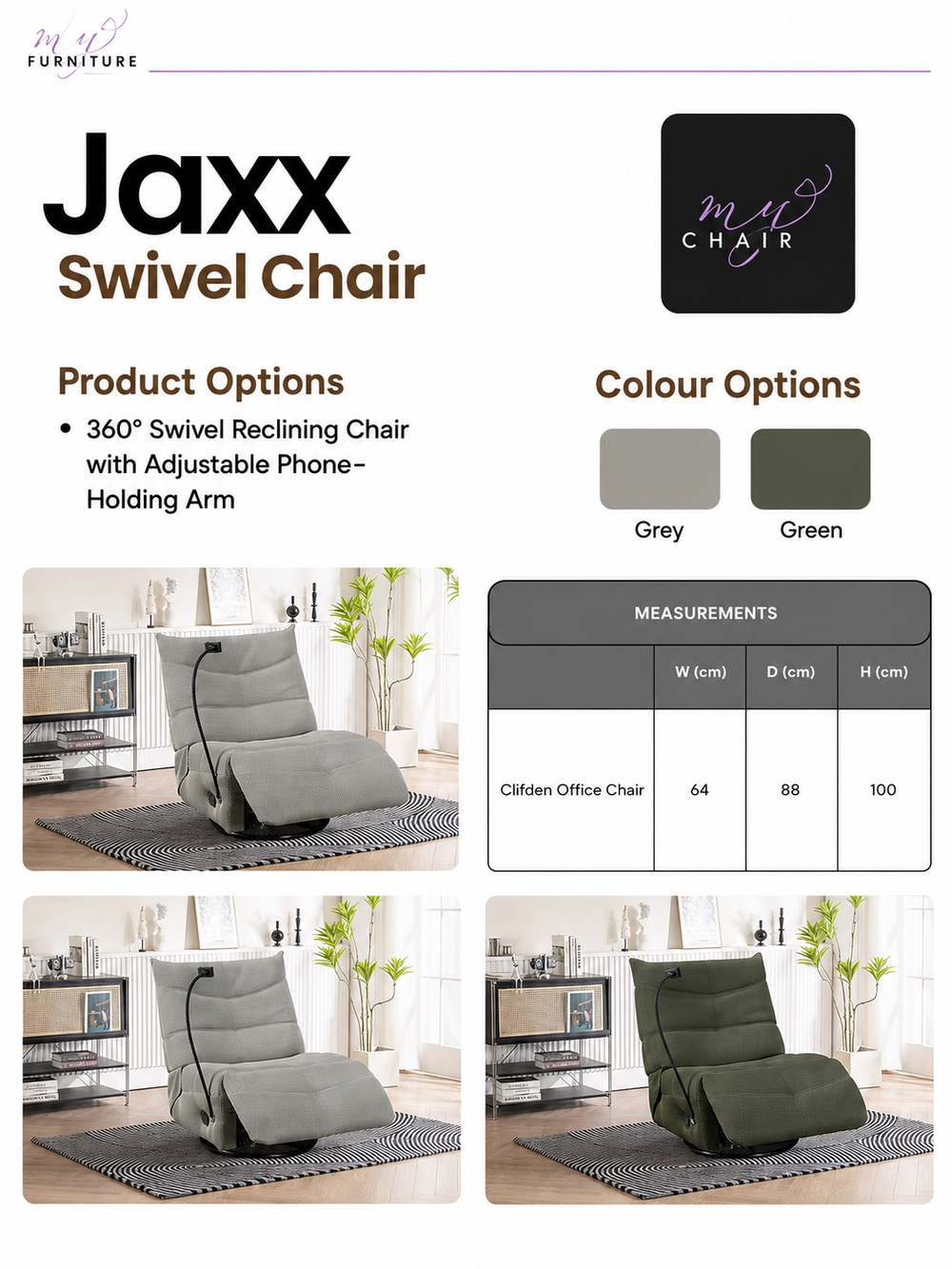 Jaxx Swivel Reclining Chair